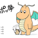 Illustration for article titled The Internet Reacts to the New emPokémon/em Fighting Game